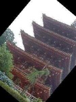 image of pagoda