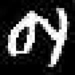 image of amharic