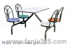 image of dining_table