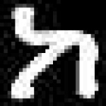 image of amharic