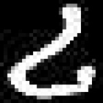image of amharic