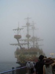 image of pirate_ship