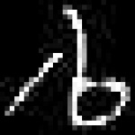 image of amharic
