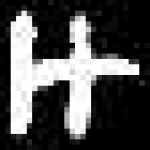 image of amharic
