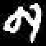 image of amharic