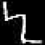 image of amharic