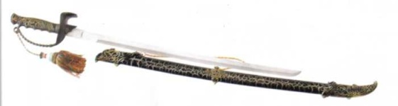 image of scabbard