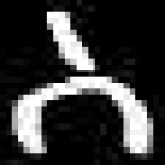 image of amharic