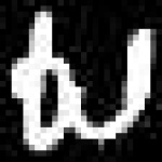 image of amharic