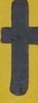 image of char