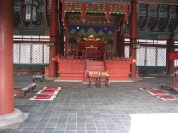 image of throne