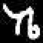 image of amharic