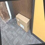 image of package