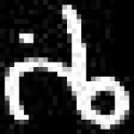 image of amharic