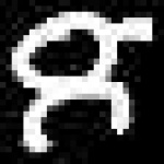 image of amharic