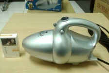 image of vacuum