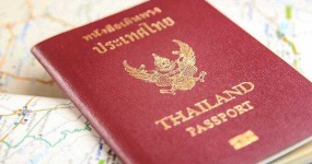 image of passport