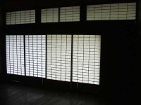 image of shoji