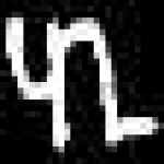 image of amharic