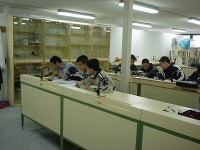 image of indoor