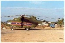 image of helicopter