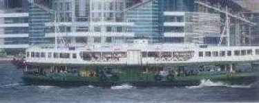 image of ferry