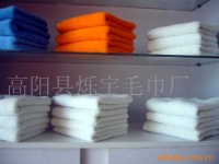 image of bath_towel