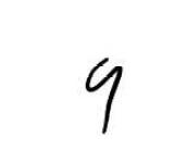 image of math_symbols