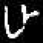 image of amharic