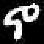 image of amharic