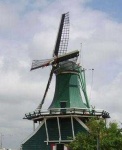 image of windmill