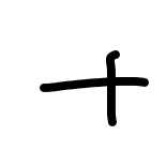 image of math_symbols