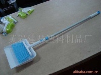 image of broom