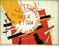 image of art