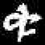 image of amharic