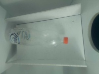 image of bottle_200cl