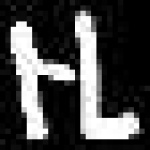 image of amharic