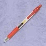 image of office_equipment