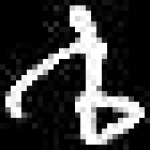 image of amharic