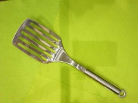 image of fish_slice