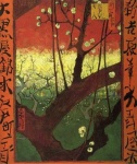 image of art