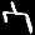 image of amharic