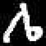 image of amharic
