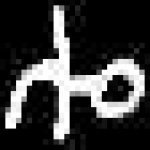 image of amharic