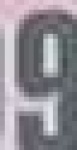 image of char