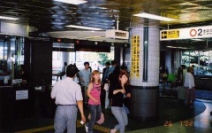 image of indoor