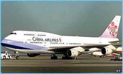 image of airliner