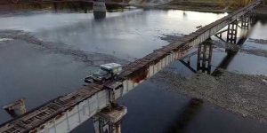 image of bridge