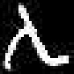 image of amharic