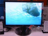 image of monitor